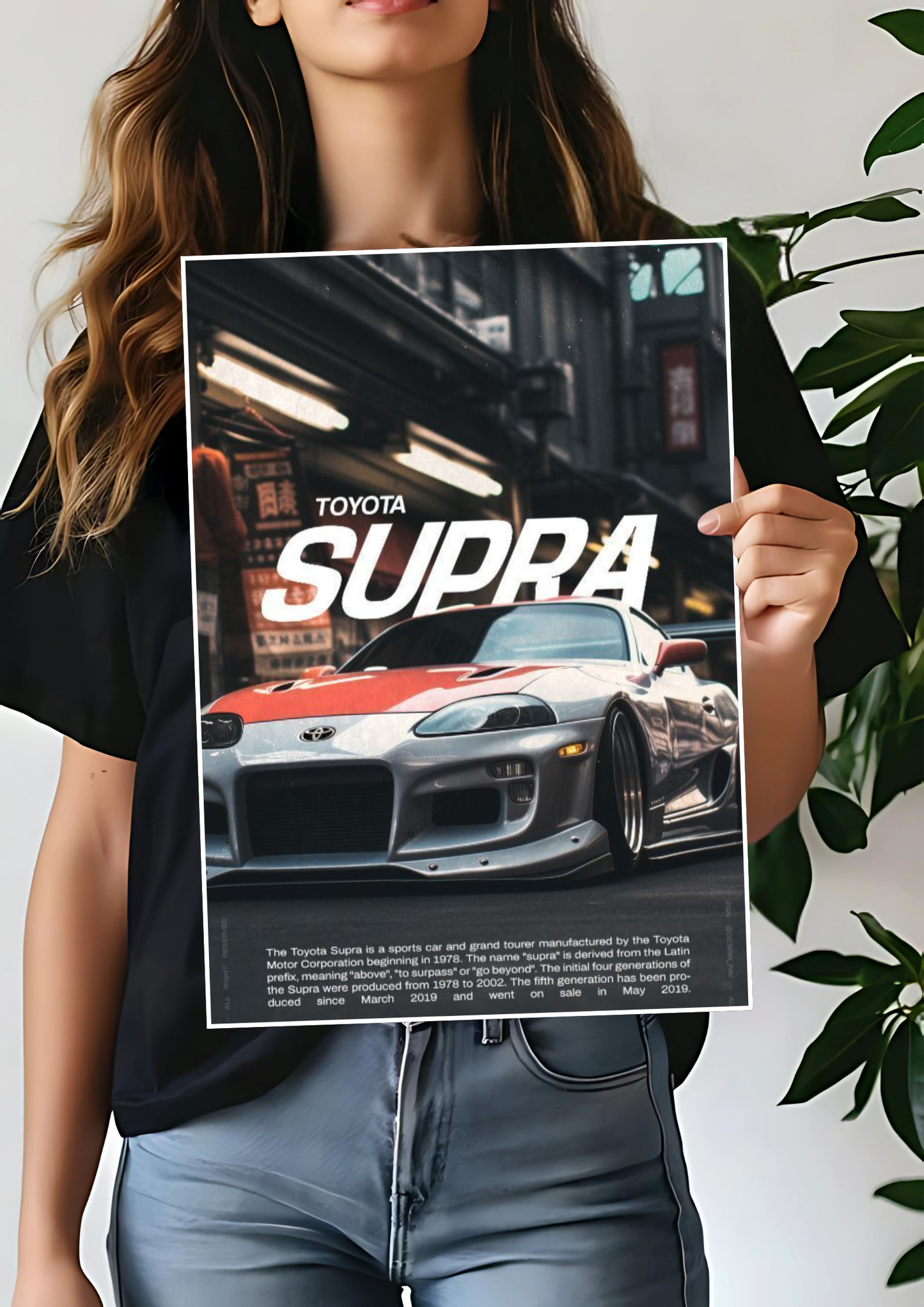Toyota Supra Poster | Car Posters