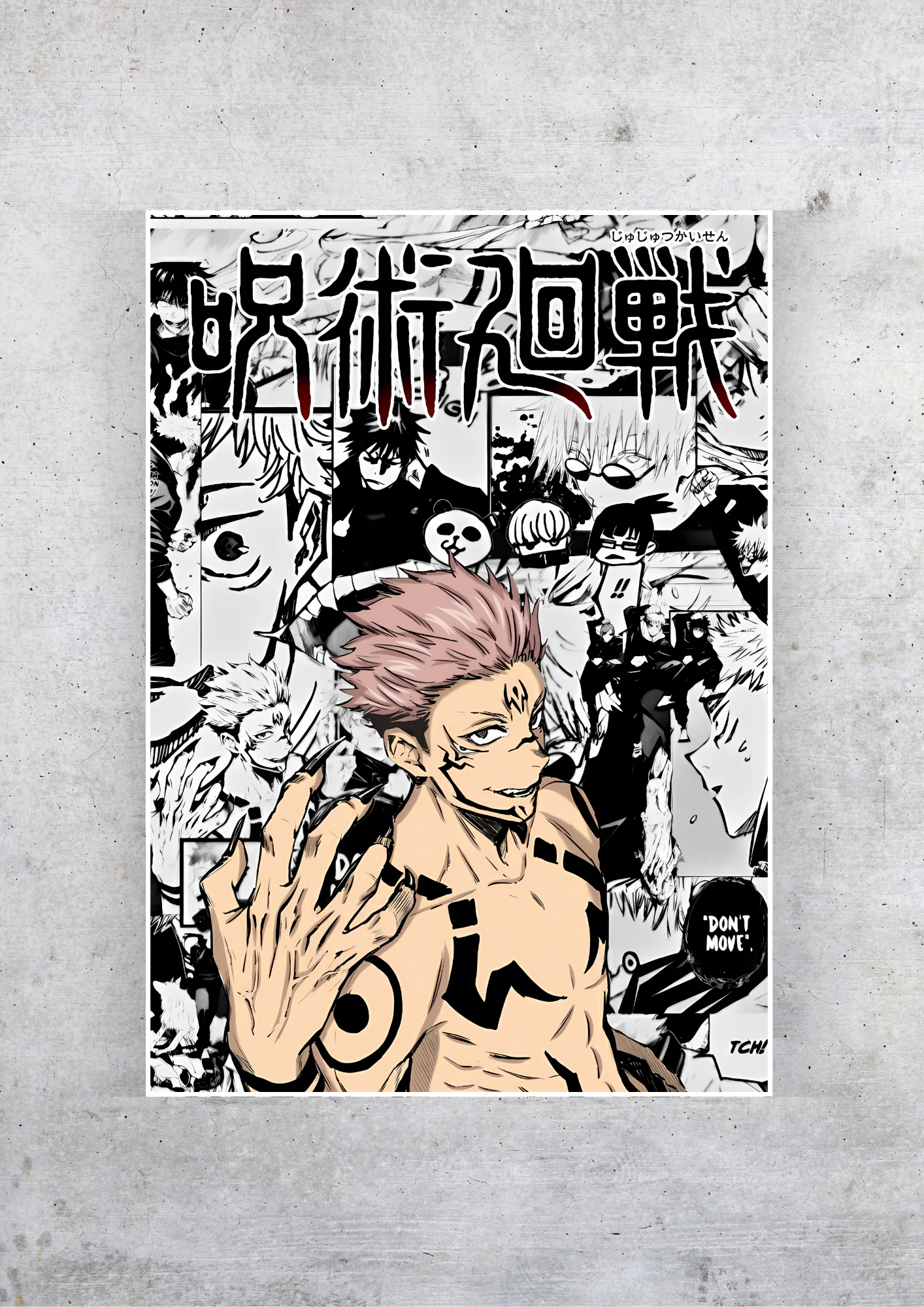 Jujutsu Kaisen #2 Poster | Anime Posters GenZCustom
