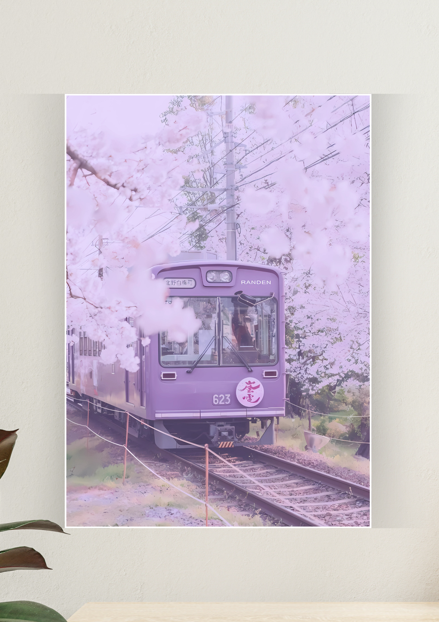 Aesthetic Poster #21 | Purple Train | Aesthetic Wall Poster
