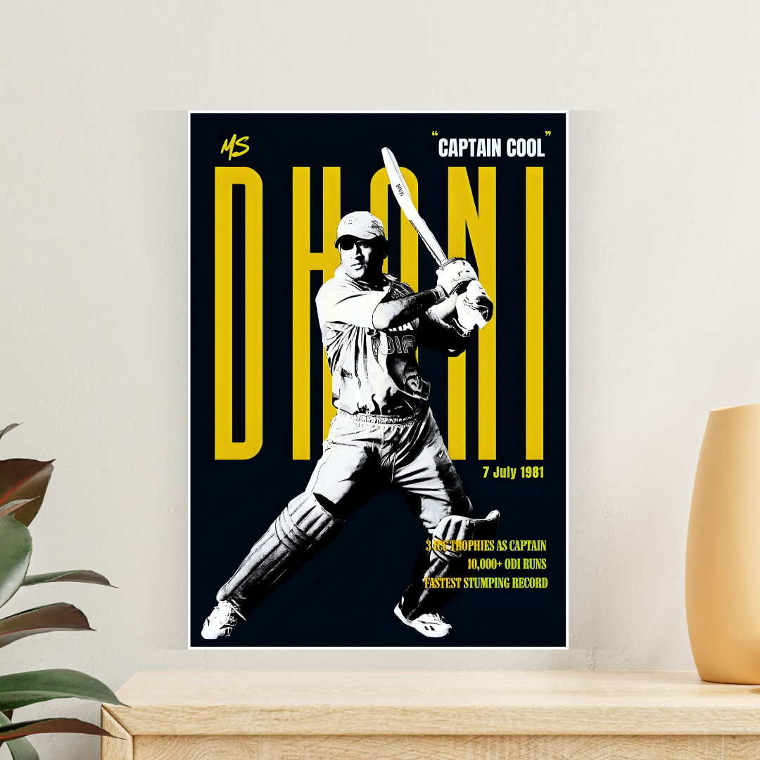 The Captain Cool | Cricket Wall Poster