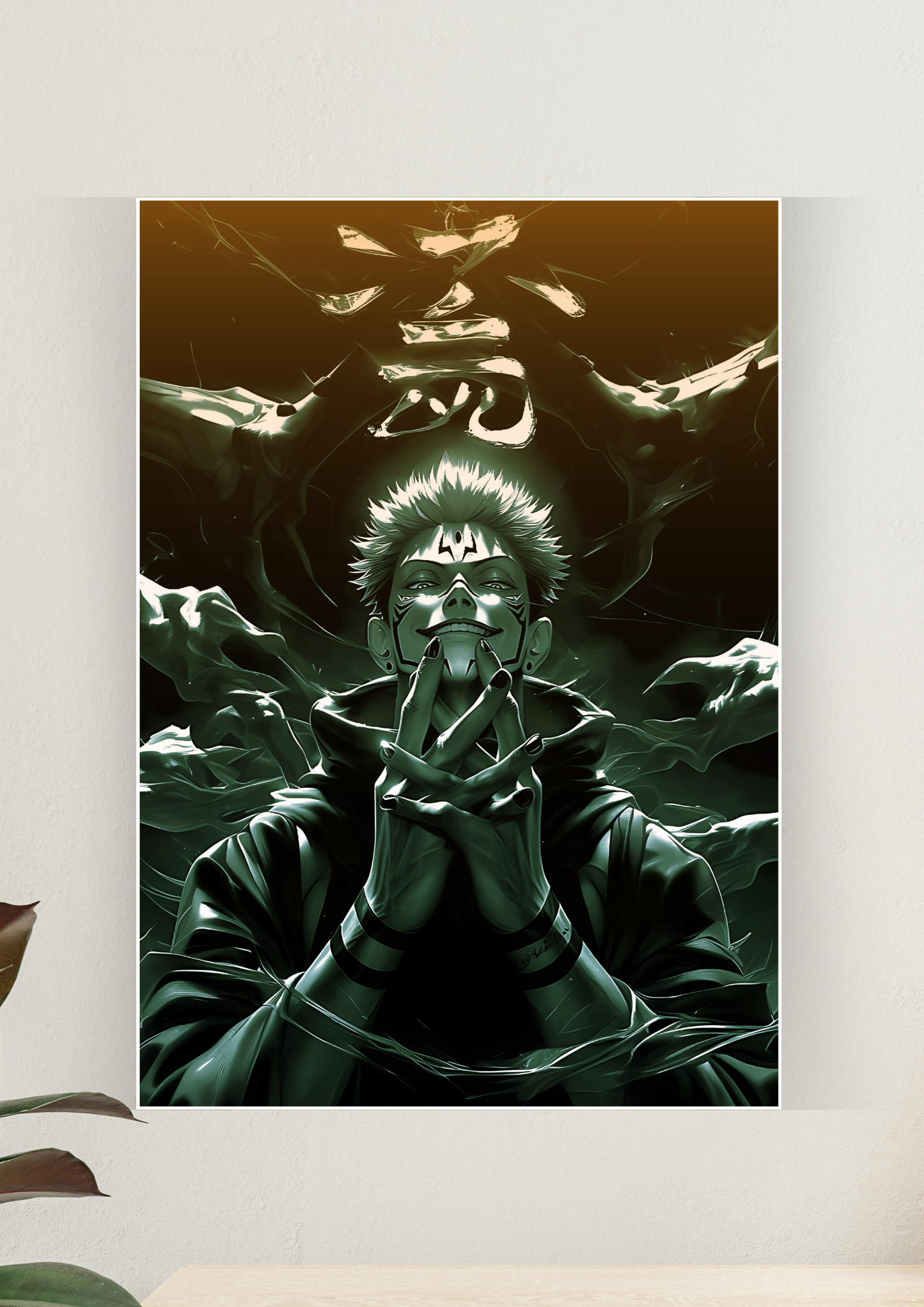 Epic Jujutsu Kaisen Poster | Anime Posters