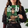 Eren Yeager Poster | Anime Poster