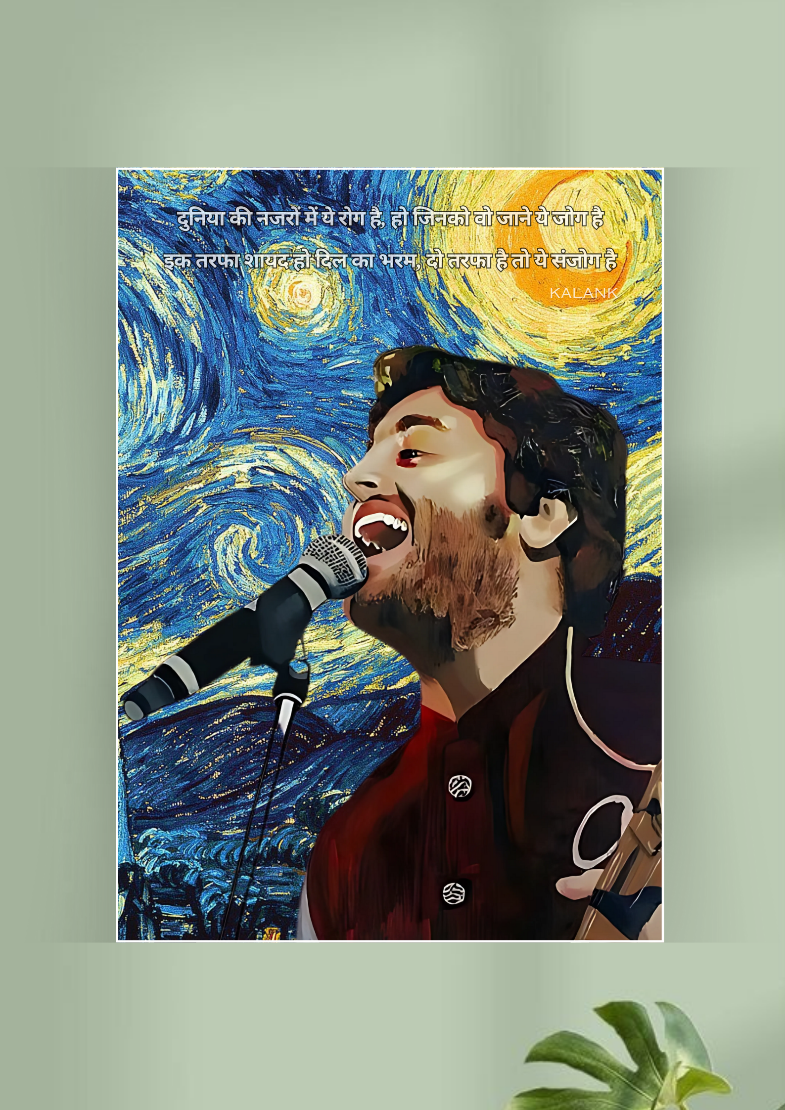 Kalank Lyrics x Arijit Singh Poster | Music Artist Poster 