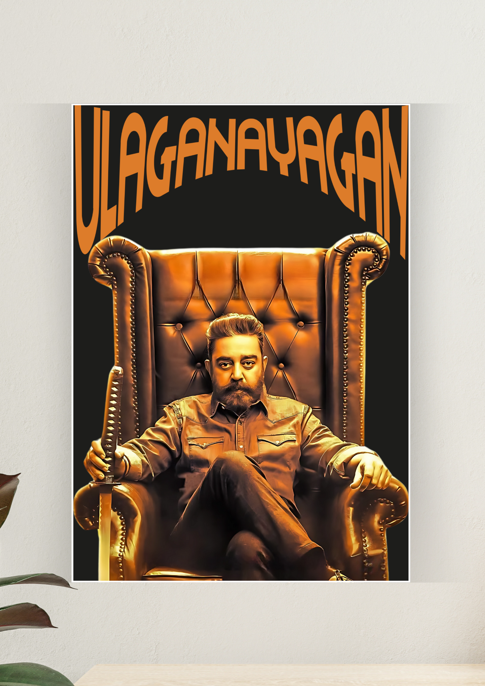 Kamal Haasan Aka Ulaganayagan Poster | Movie Poster 