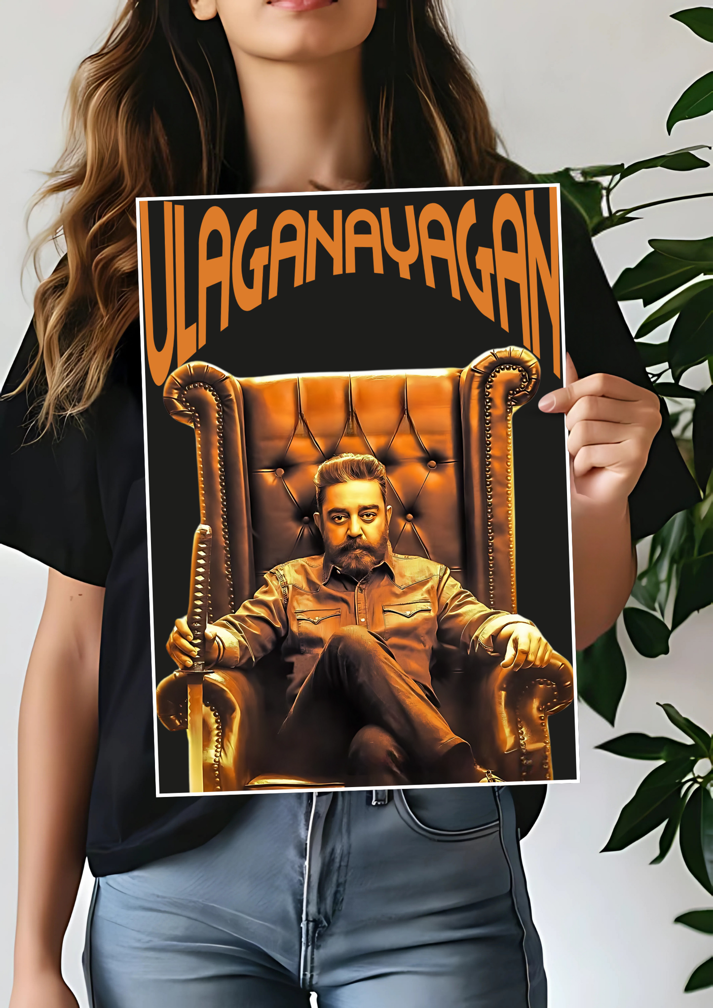 Kamal Haasan Aka Ulaganayagan Poster | Movie Poster 