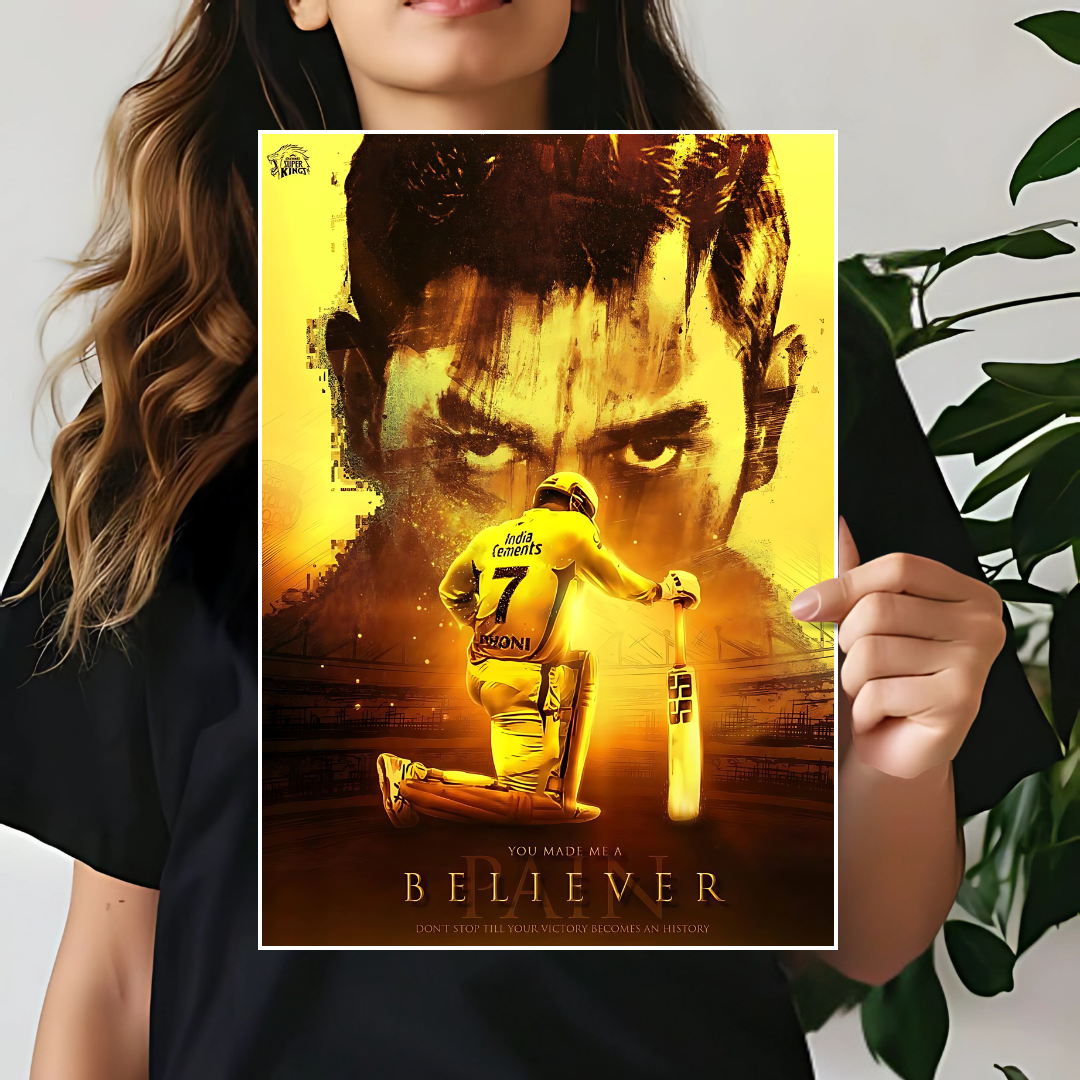 MS Dhoni Poster | Cricket Wall Poster