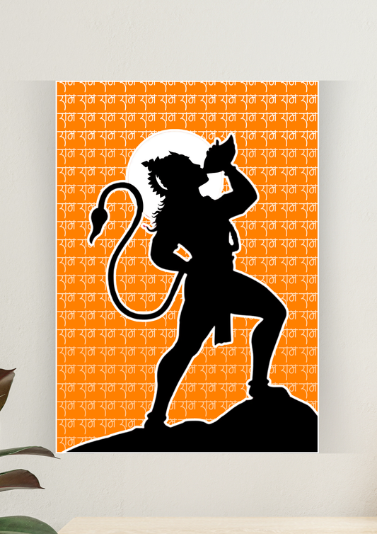 Shri Hanuman Poster | Mythology Poster