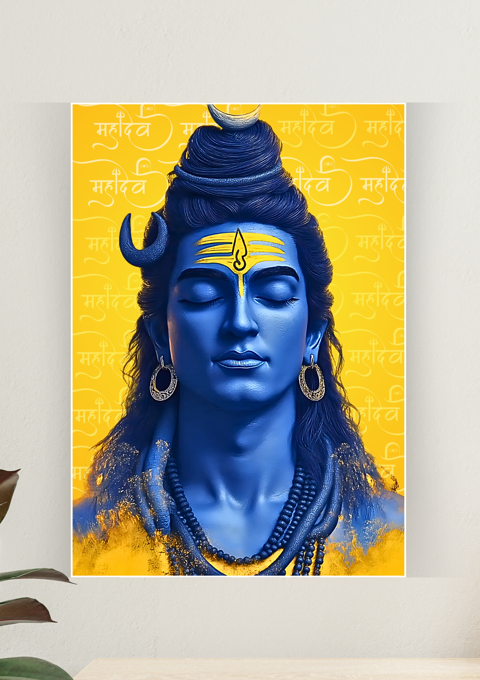 The Meditation | Mahadev #01 | Mythology Poster